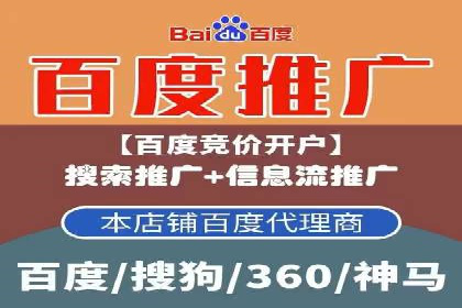 案例解读：如何制定信息流广告的投放计划